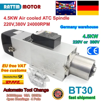【DE Loď] vyzýva 4.5 KW ATC Vretena Automatickú výmenu nástrojov Vzduchom chladený Vreteno 24000RPM BT30 380/220V pre CNC Router frézka